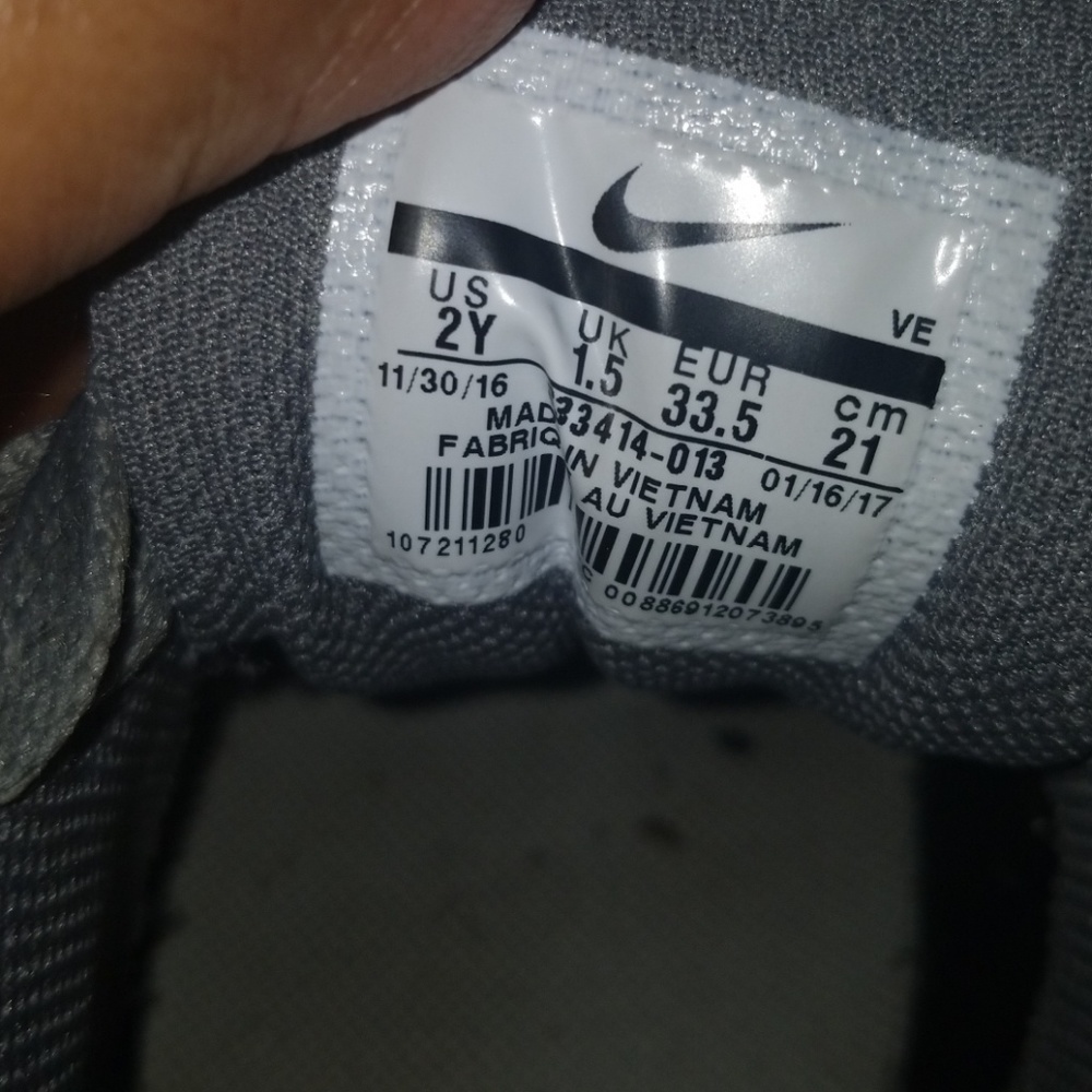 Air Max - Picture 2 of 2